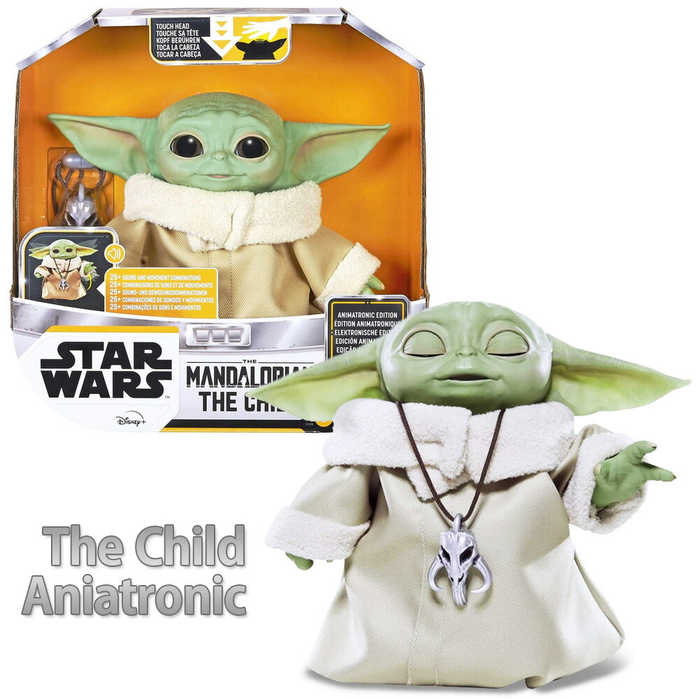 送料無料 スター ウォーズ Star Wars ザ チャイルド アニマトロニック エディションthe Child Animatronic コストコ Costco Deerfieldtwpportage Com