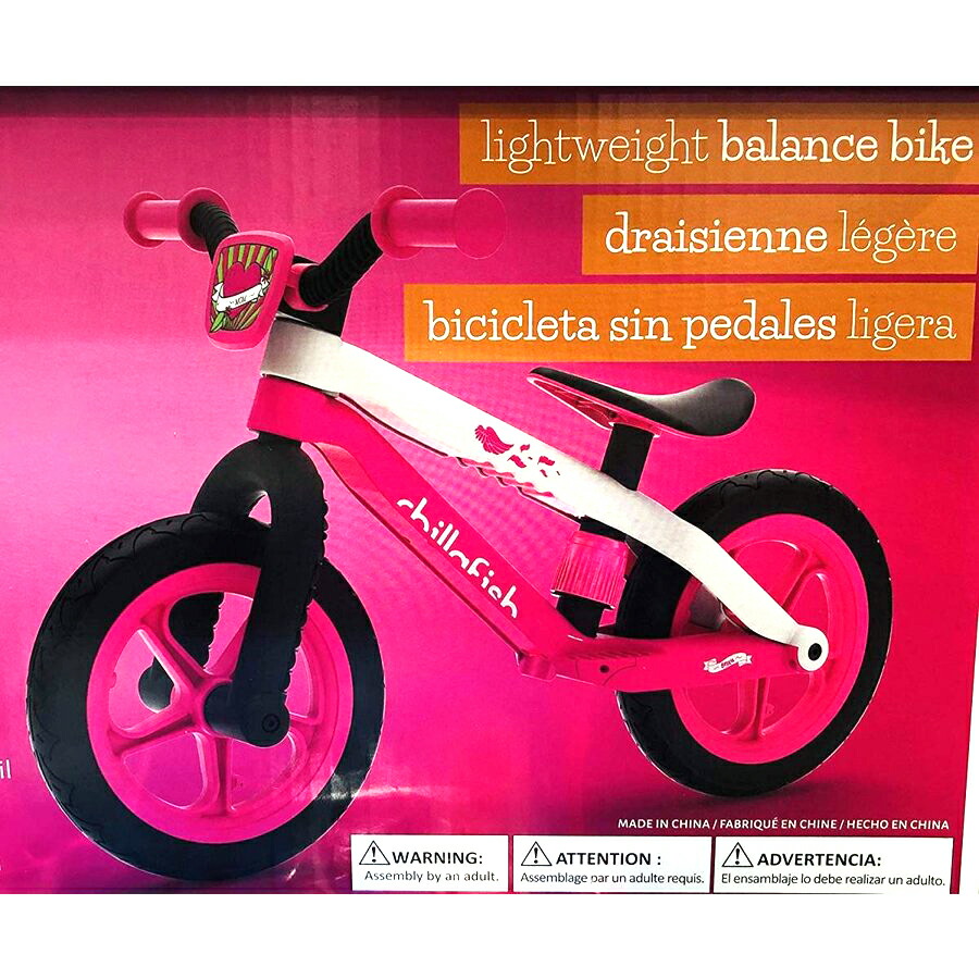 キックバイク 送料無料 バランスバイク コストコデリ コストコ通販 当店ポイント5倍 Costco ピンク ラッキーシール対応 キャラメルカフェ Chillafish クーラーボックス コストコ ファーストバイク ブルー ｃｏｓｔｃｏ コストコ通販キャラメル