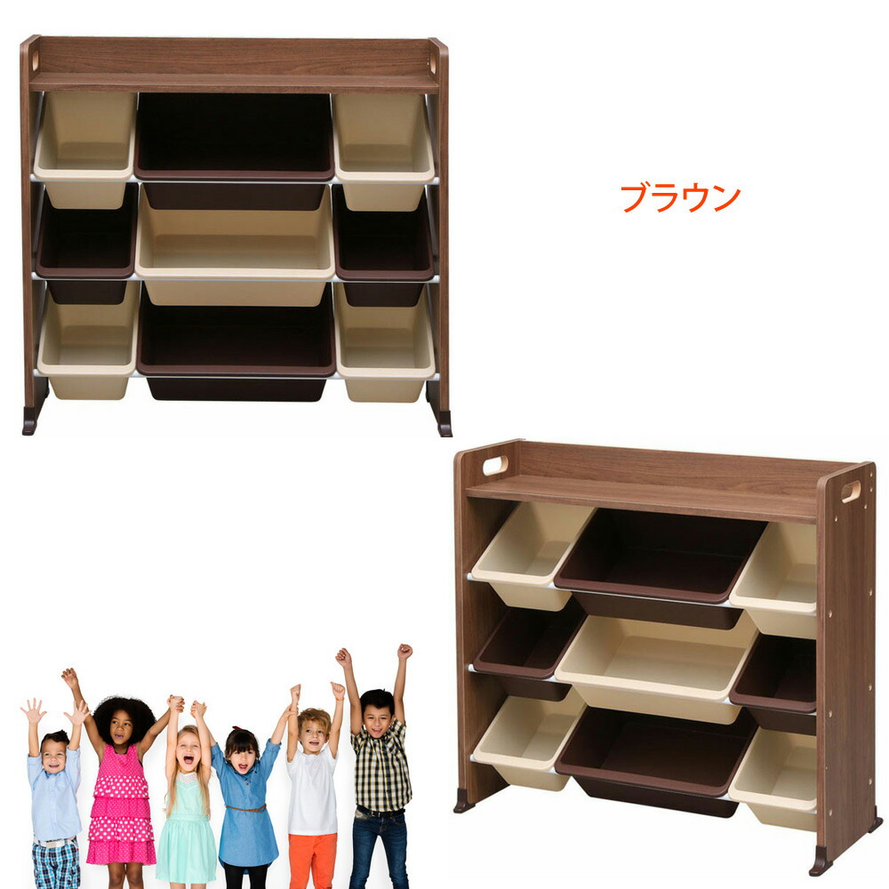 送料無料 Tkthr 39 キッズ コストコ コストコ アイリス アイリス ハウスラックおもちゃ Costco オーヤマ 整理箱 収納 トイ キッズ お子様の自立心をサポートし楽しくお片付けができる収納用品です 整理ラック キャラメルカフェ 送料無料 Tkthr 39 キッズ コストコ コストコ アイリス アイリス ハウスラックおもちゃ Costco オーヤマ 整理箱 収納 トイ キッズ お子様の自立心をサポートし楽しくお片付けができる収納用品です 整理ラック キャラメルカフェ