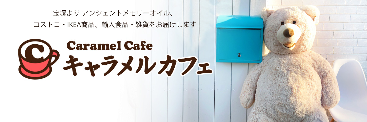 ������륫�ե�