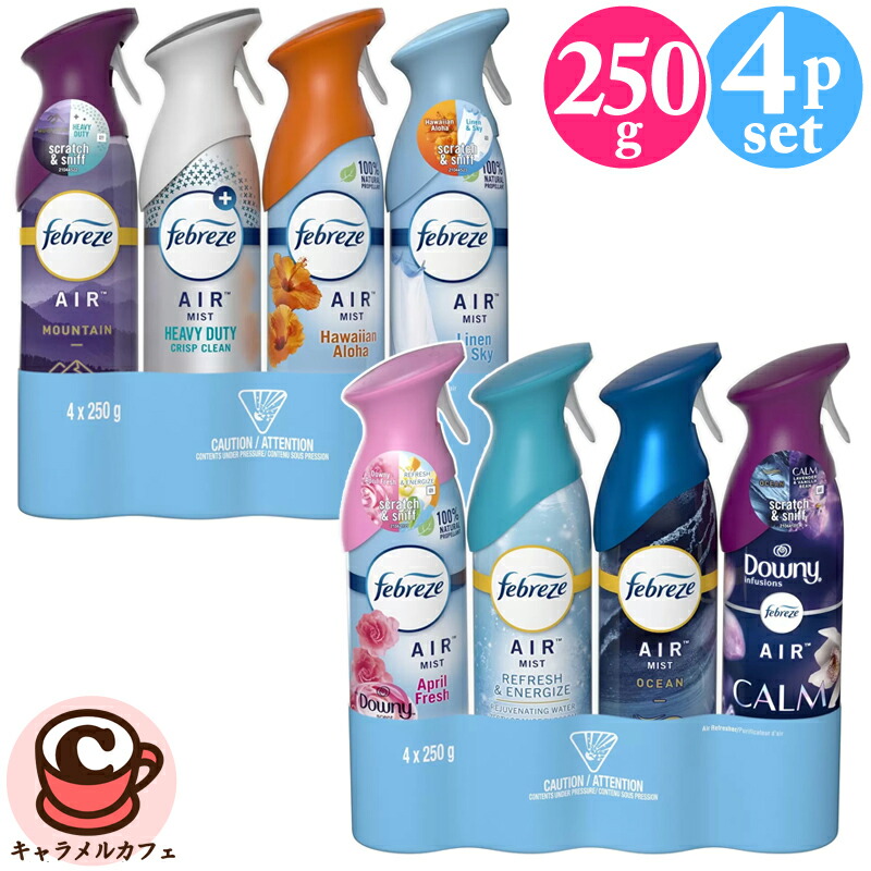 楽天市場】【 P&G 】ファブリーズ エアーミックス バラエティ 250g 4本