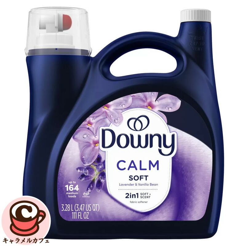 楽天市場】≪1060g×2本セット≫【Downy】ダウニー インフュージョン