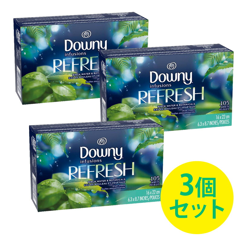楽天市場 Downy ダウニーシート リフレッシュ バーチウォーター ボタニカル 105枚 3個セット乾燥機用シート 爽快で活力のある香り 輸入洗剤 キャラメルカフェ