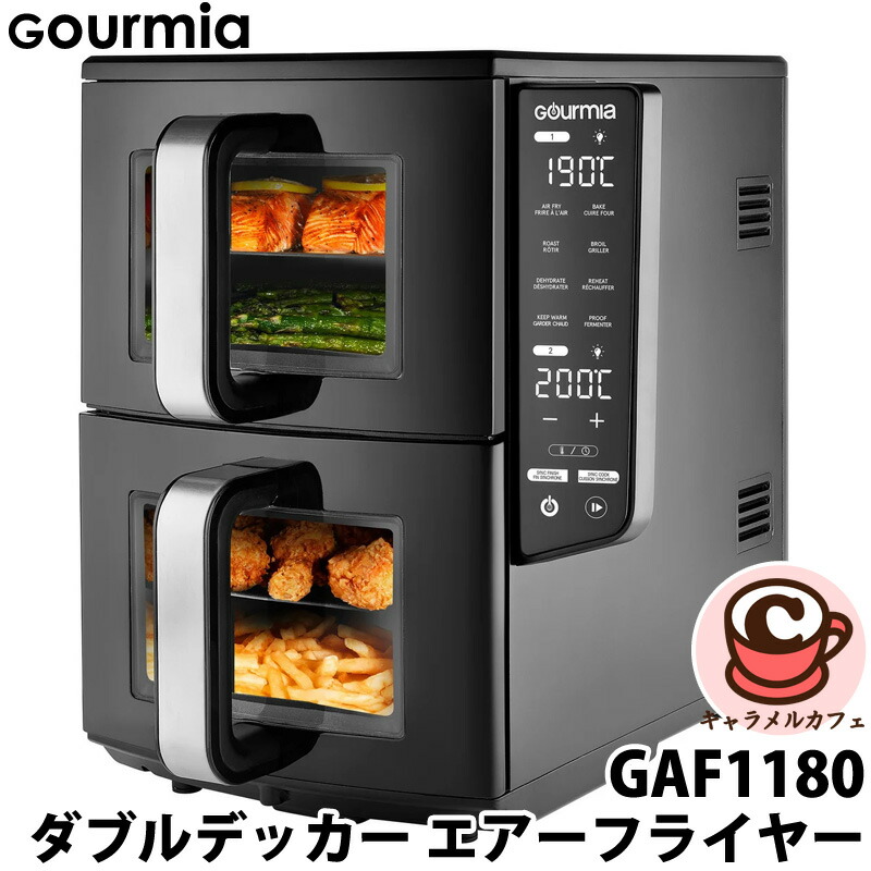 Gourmia ブラック ノンフライヤー Amazon.co.jp: Gourmia 6487 デジタルエアフライヤー ブラック