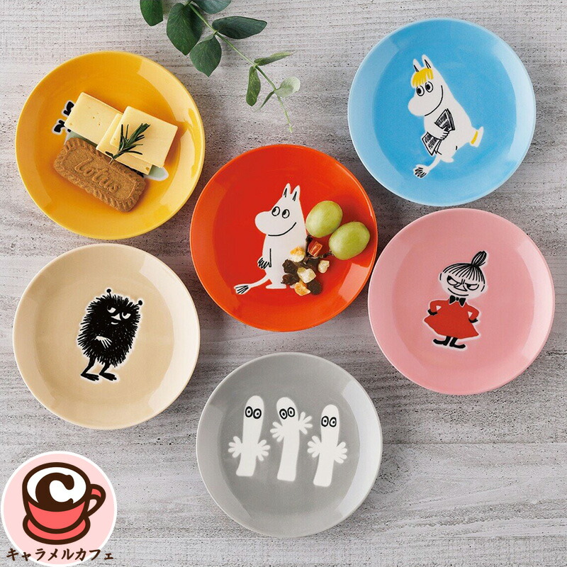 楽天市場】【送料無料】MOOMIN/ムーミン スモールプレート8枚セット