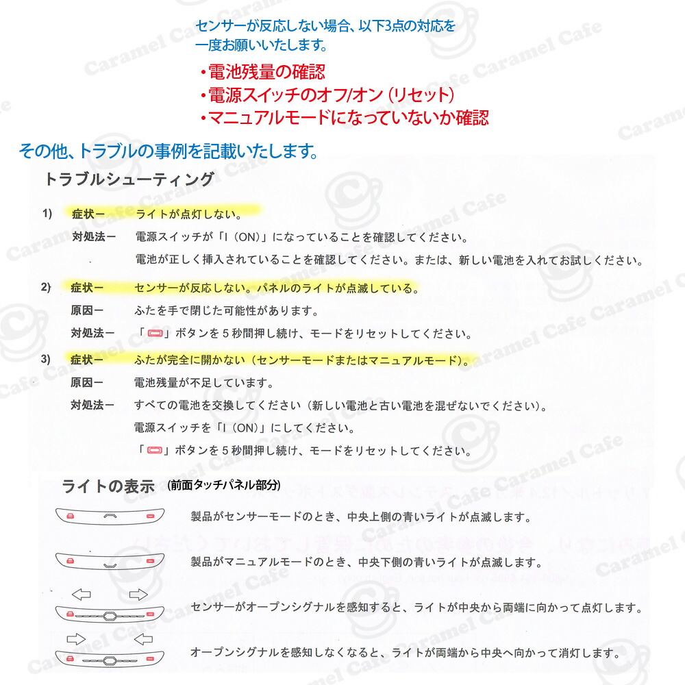 送料無料 あした容易い自動小銃開閉紙くずかご47l 検知器屑籠 センサーボトル センサー仕合せステンレス鋼ゴミ箱 Sensible Eco Living ゴミ インサイド桟敷あり 広いキャパ Psvocationalconsulting Com