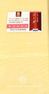クール便 【 Murukawaマルカワ 】 オランダ産ゴーダチーズブロック 800g セミハードタイプ 備蓄 ギフト