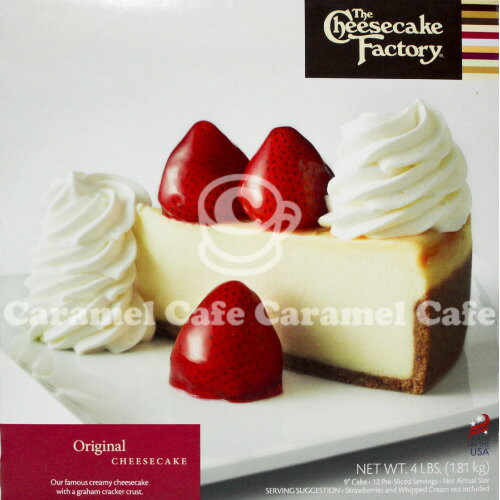 送料無料 クール冷凍便 The Cheese Cake Factory コストコcostoco オリジナルチーズケーキ 1 81kgチーズケーキ ファクトリーニューヨークチーズケーキ 母の日 Kanal9tv Com