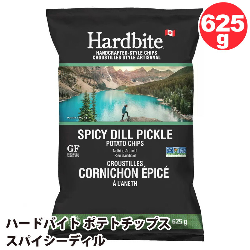 スパイシーなディルのクイックピクルスのレシピ