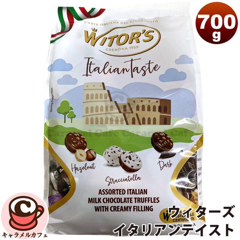 楽天市場】【SILVER CRANE】ミルクチョコ トリュフ 缶入り 大容量 350g