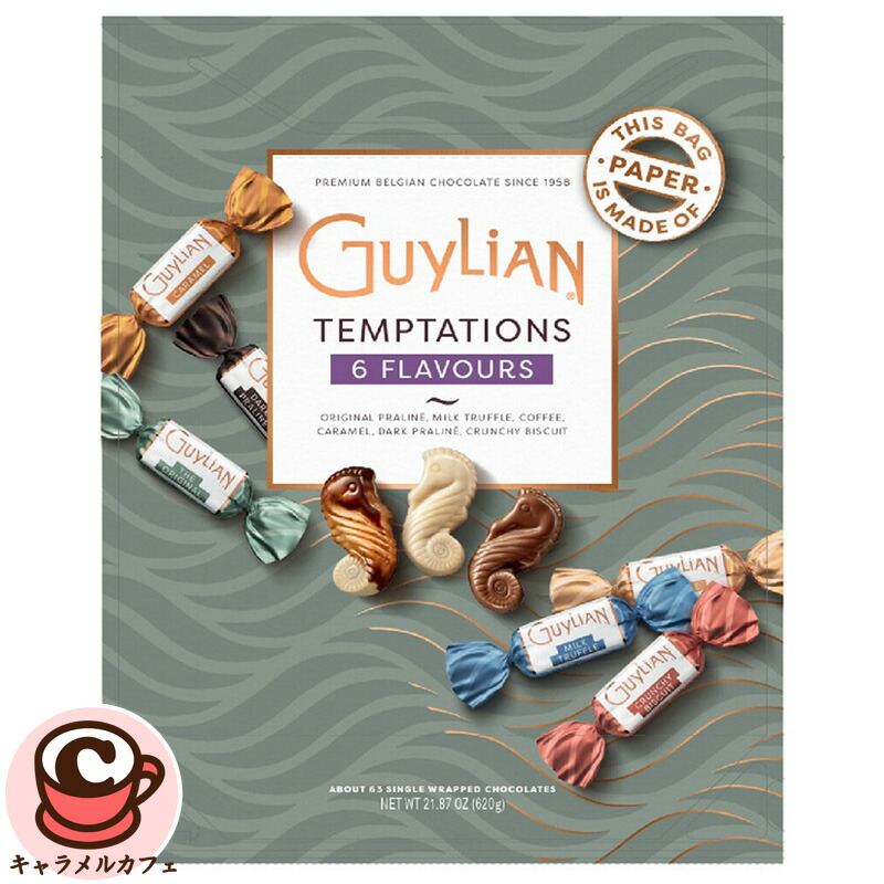 楽天市場】【silver crane】シルバークレーン ミルクチョコトリュフ