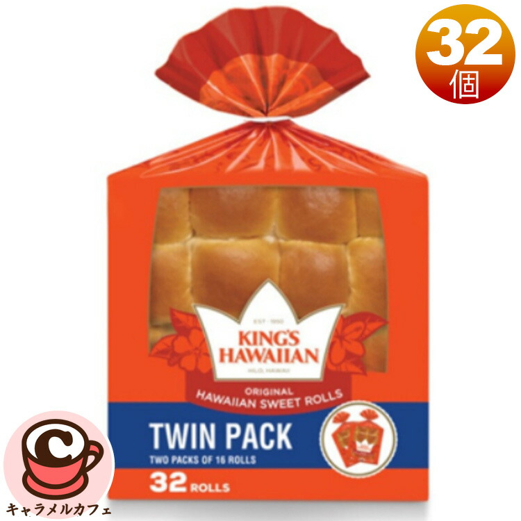 キングスハワイアンフレンチトーストのレシピ