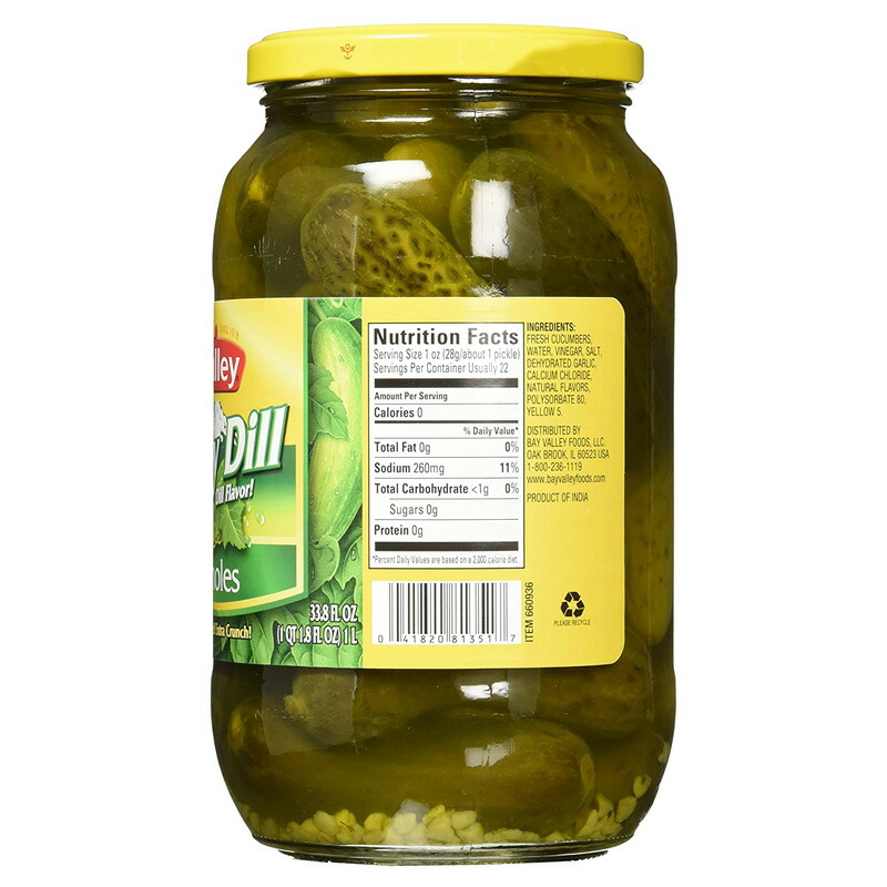 【楽天市場】【NALLEY】BABY DILL ピクルス 567g x 2個 ナリー ベビーディル ガーリック＆ディルフレーバー ホール