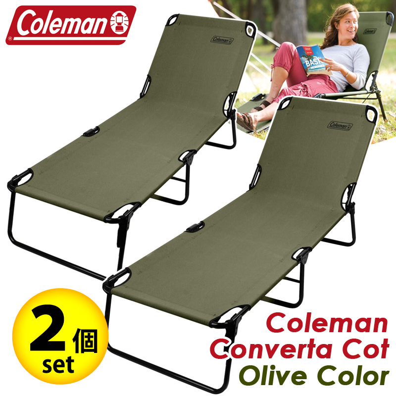 定番再入荷 Coleman - ２個セット コールマン コンバータ コットの通販