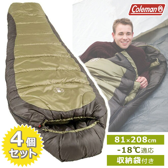 【★ 4個セット ★】【 Coleman コールマン 】ノースリム シュラフ 大人用 寝袋 マミー型 緑 -18度 家族 キャンプ アウトドア テント スリーピングバッグ 2wayジッパー 収納袋付き 5#5414094p 男性