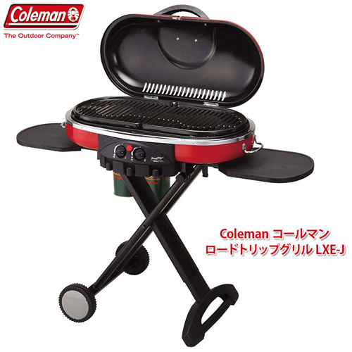 楽天市場 送料無料 Costco コストコ ウェーバー Weber 卓上 キャンプ グリル 47cm 6 8人用ジャンボジョー バーベキュー コンロ q グリル 炭 焚火台 キャラメルカフェ