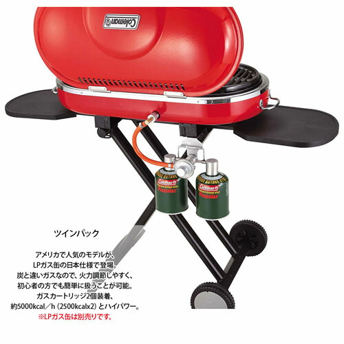 あす楽 Coleman オーダーケーキ ロードトリップグリル 送料無料 コールマン ロードトリップグリル 5231 アウトドア キャンプ ガス焼肉 グランピング キャラメルカフェ多彩な料理が楽しめる本格的ガスバーベキューグリル 子供用レインコート コールマン Lxe J