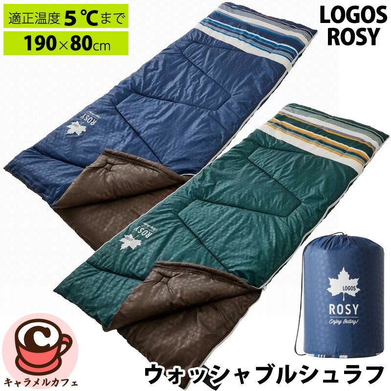 楽天市場】即納 【Coleman】 コールマン ハドソンダブル 2人用