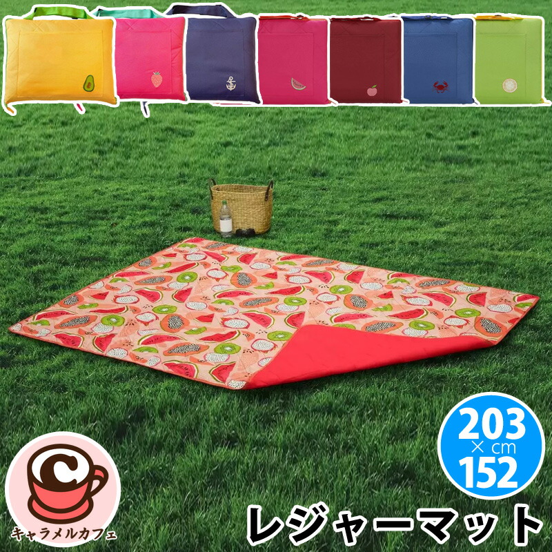 152cm×203cm ブランケット　ミリタリー 152cm×203cm ブランケット ミリタリー