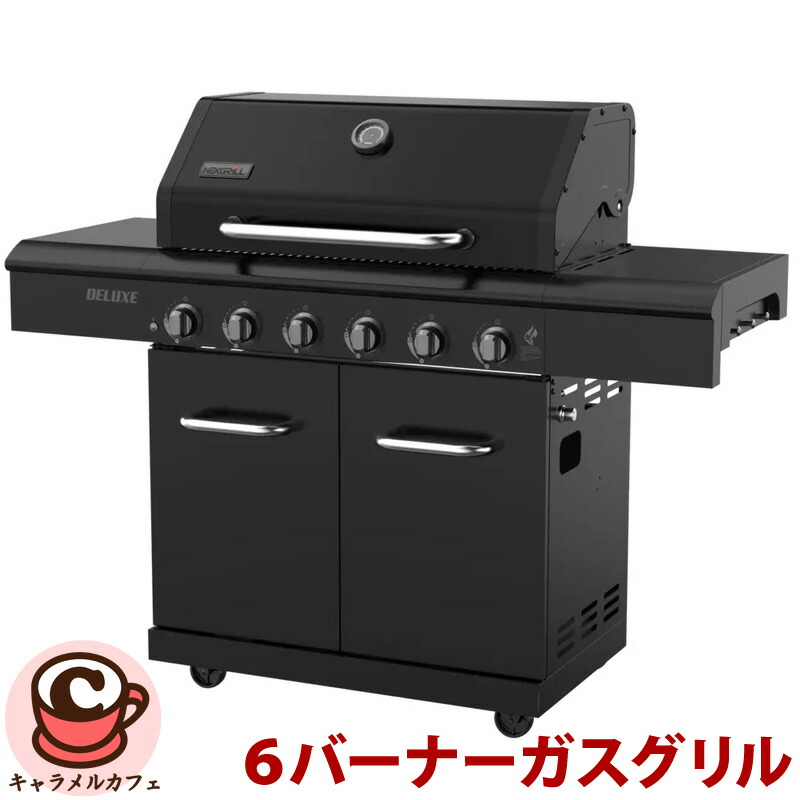 楽天市場】【送料無料・直送品】カークランドシグネチャー 6