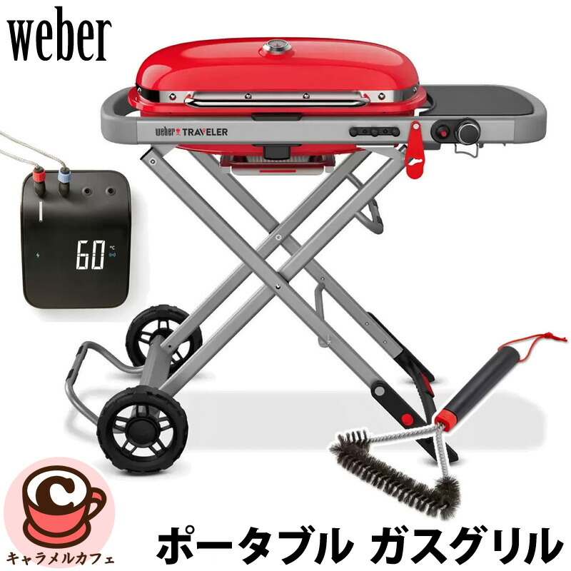 楽天市場】【送料無料・直送品】Nexgrill Deluxe 6バーナー