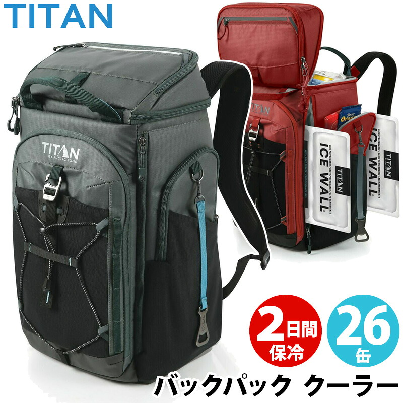 【 TITAN 】タイ王国タン 26缶 うしろ側容器に並べる 空調設備 1872066 背嚢 空調設備御徒面子 2日 保冷 保冷剤 空調設備ボックス席 黒いこと 青み 黒 青 赤いこと アウトドア 難民キャンプ  スウィミングプール 夏休み 不仕合わせ時 まさかの時 車中泊 櫂 時節 コストコ カルメ焼喫茶店 通信販売 直送