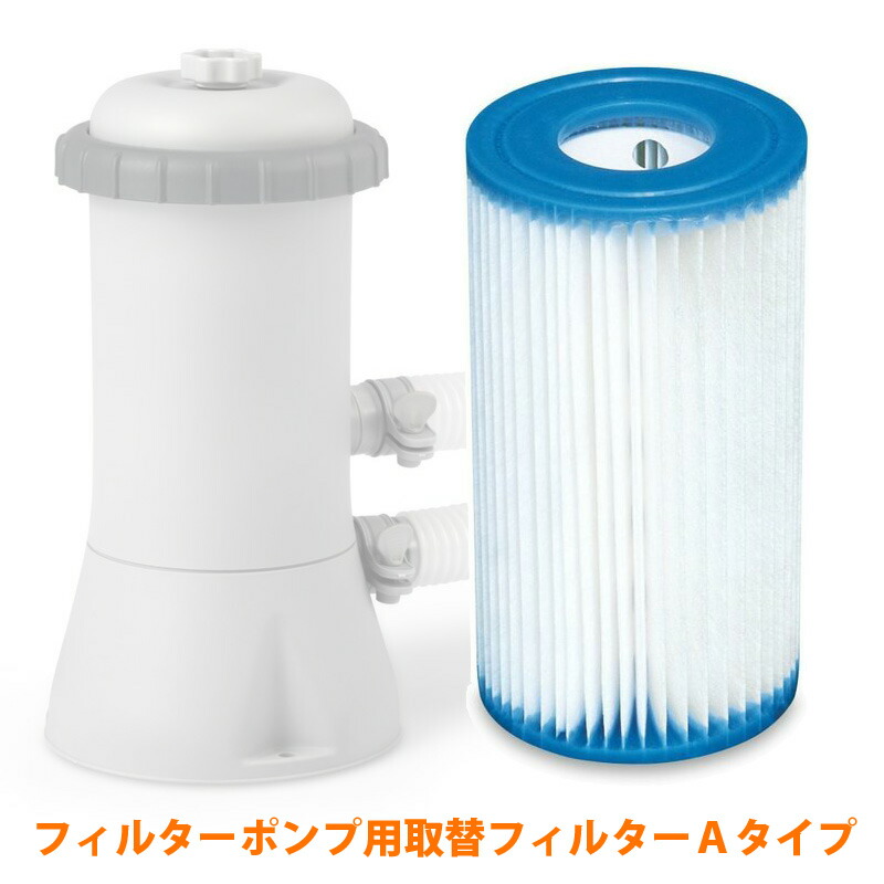 99円 【内祝い】 ミツヤ ウッドボンゴピン11本 BX1-3-W 99円 【内祝い】 ミツヤ ウッドボンゴピン11本 BX1-3-W