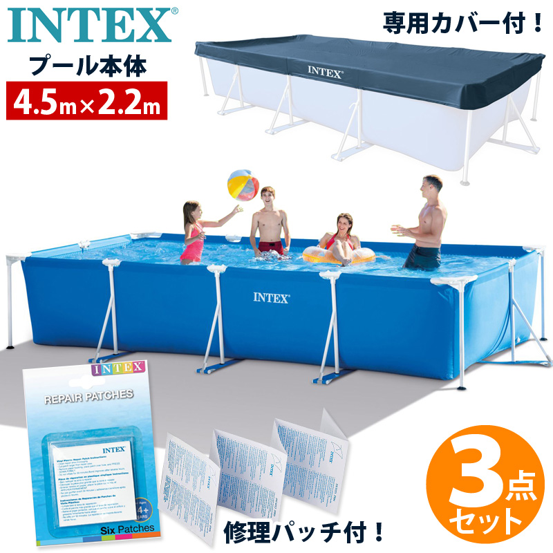 楽天市場】3点セット 【 INTEX インテックス 】 レクタングラー 