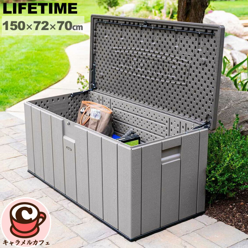 楽天市場】【大型商品】LIFETIME 屋外収納物置 大型デッキボックス