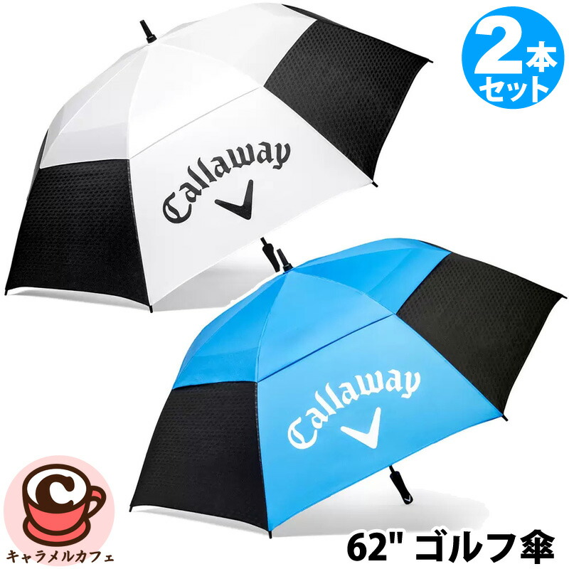 ゴルフ傘callaway Callaway キャロウェイ UV カラー アンブレラ Color Umbrella 70