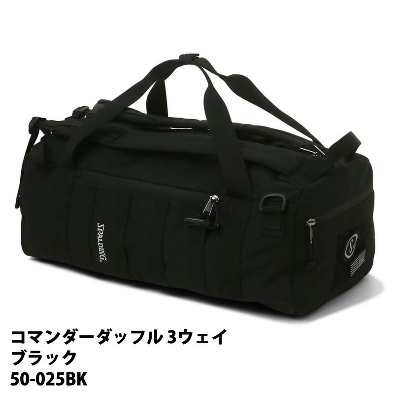 楽天市場】【 SPALDING 】スポルディング ヴァースダッフル 3WAY