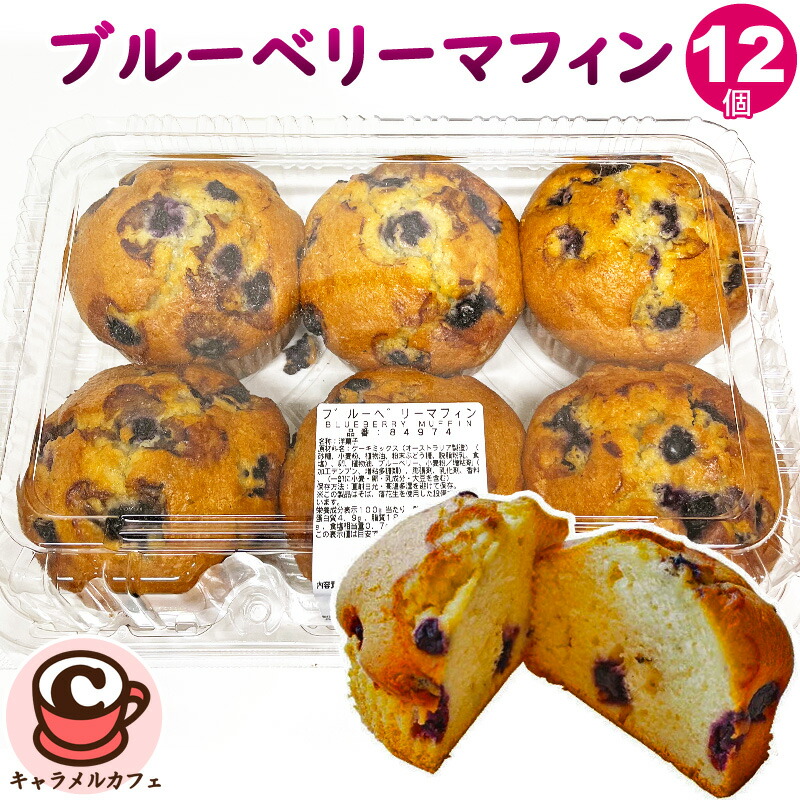 パインマフィン パインマフィン グロッケン 2006-2007) Coffman's Slip-On