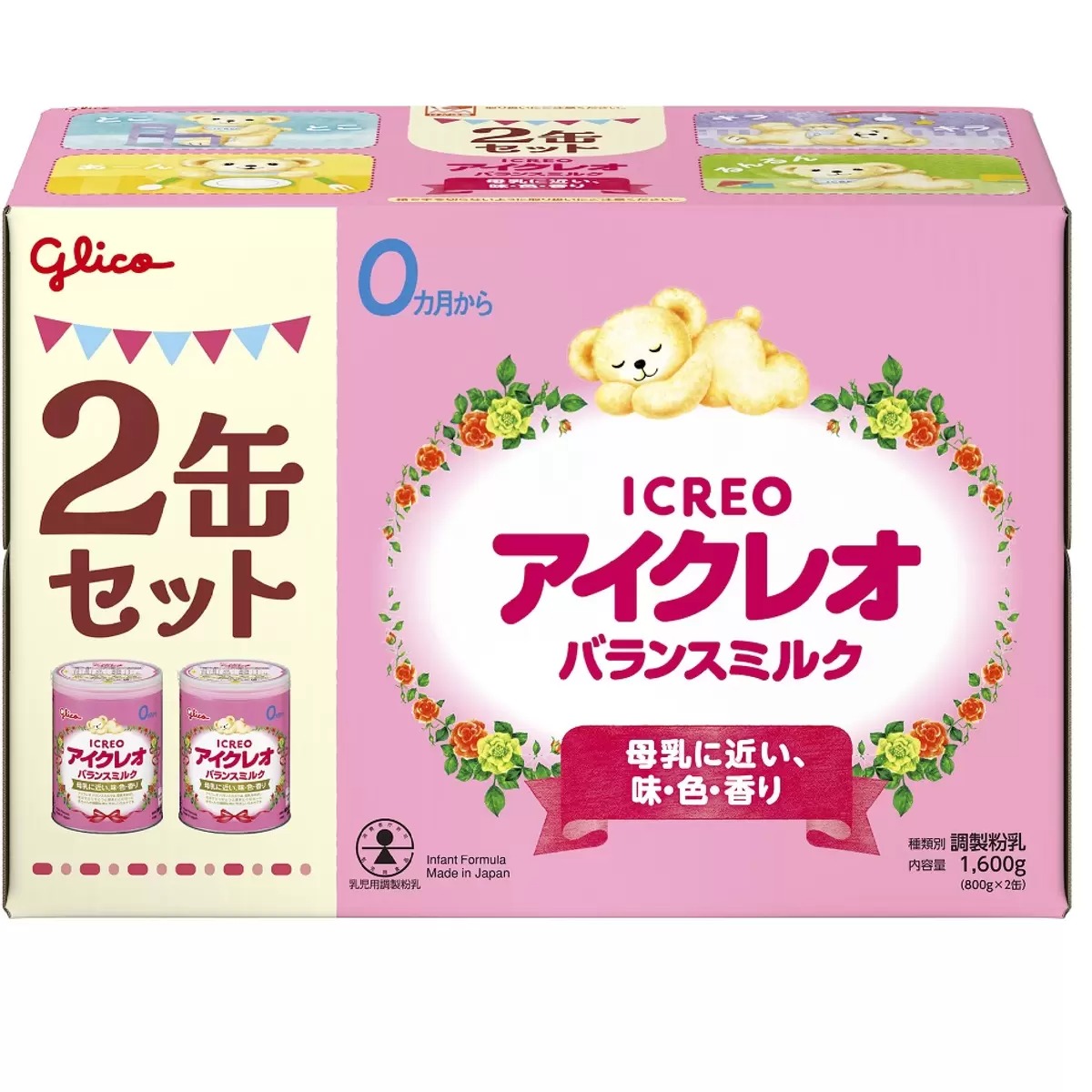 アイクレオ820g*10缶+おまけ試供品5本セット付き アイクレオ820g*10缶+おまけ試供品5本セット付き