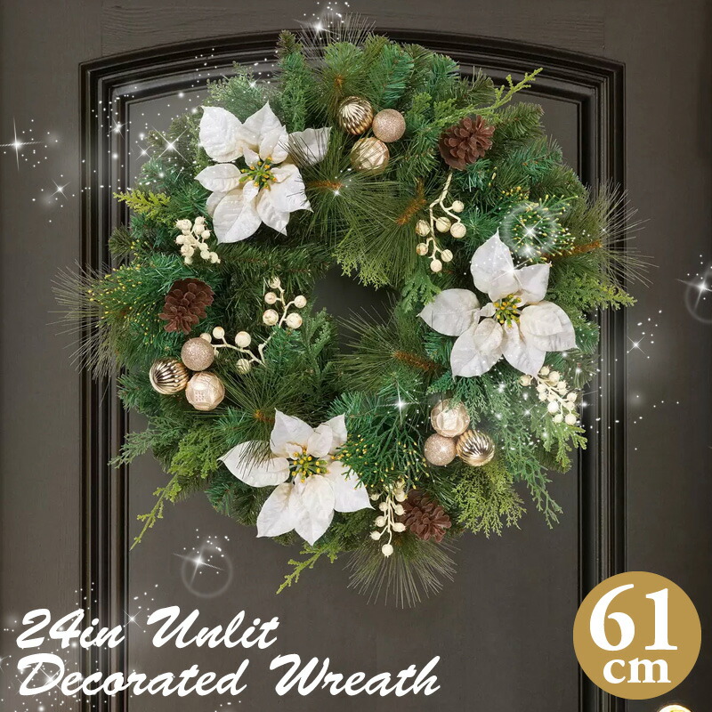 クリスマスリース 76cm ベル 50個LEDライト 電池式　コストコ cot52119-02.jpg