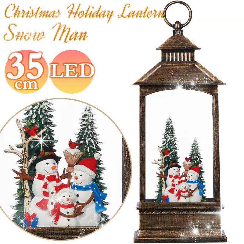 楽天市場】【送料無料】アクリルスノーマンランタン アイススノーマン