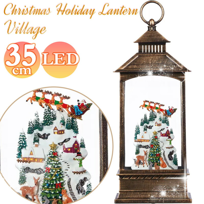 楽天市場】【送料無料】アクリルスノーマンランタン アイススノーマン