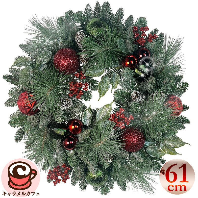 楽天市場】即納 【 COSTCO 】クリスマス ベル付き リース 直径76