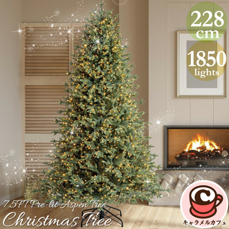 楽天市場】【COSTCO】クリスマスツリー 電飾付き LED ライト 240