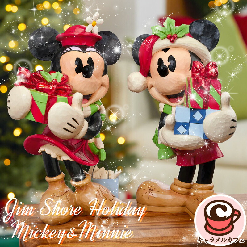 楽天市場】Disney ディズニー クリスマスツリー クリスマスソング8曲