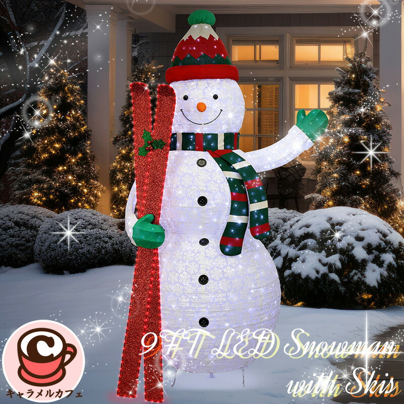 クリスマス　イルミネーション　スノーマン スノーマンのイルミネーション|クリスマスイルミネーション販売