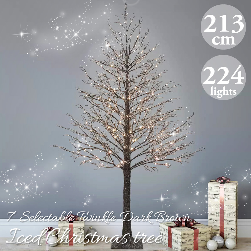 楽天市場】クリスマス シラカバの木 LED 512球 40591 ツリー 高さ 