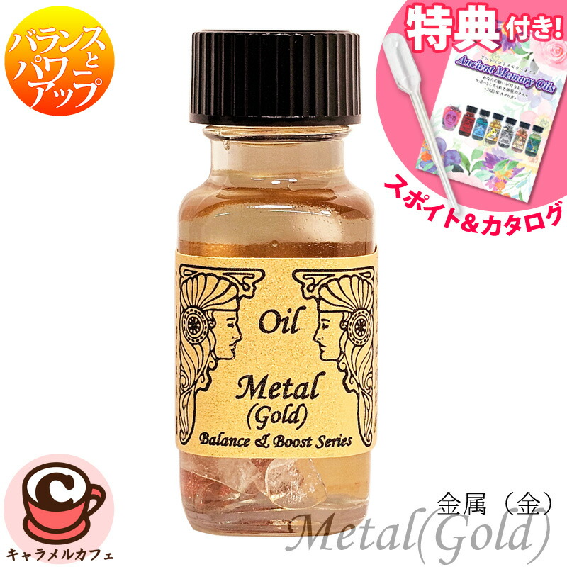 楽天市場】【アンシェント】Can Do 私はやるぞ！スポイト & フルカラー