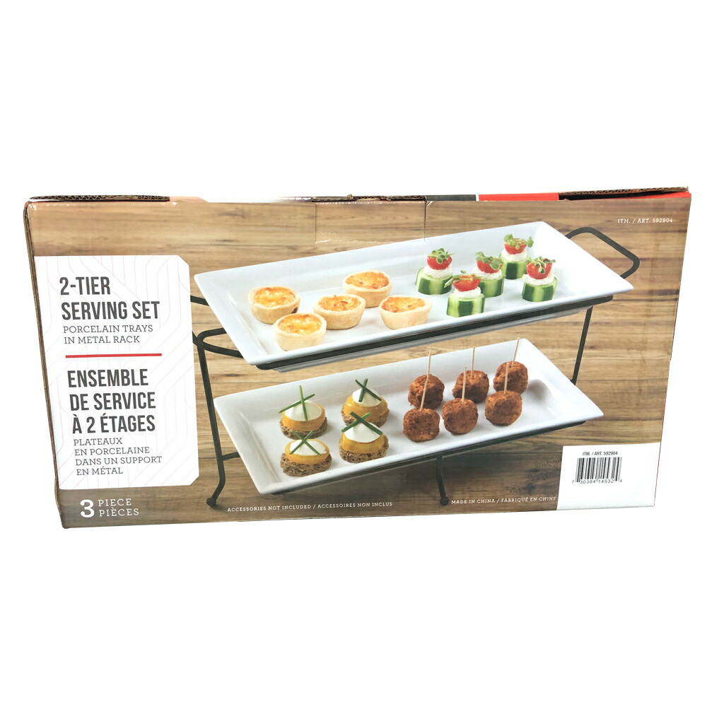 楽天市場 Costco コストコ ２段 2 Tier Serving Set サービングセットホームパーティーにおすすめお洒落なラックとトレイ2枚のセットcertified International キャラメルカフェ