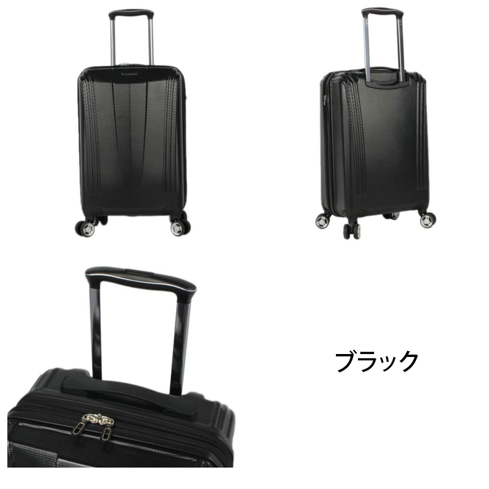 楽天市場 送料無料 Costco コストコ Ciao スピナー スーツケース ブラック ブルー キャラメルカフェ