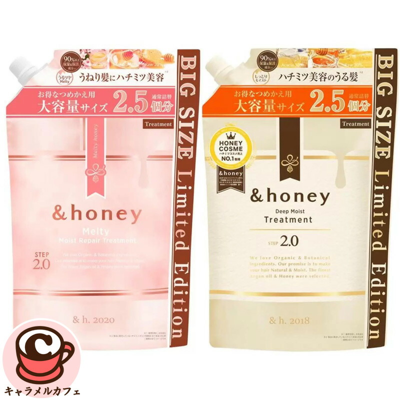 ●【最後の１枚】【訳アリ】Drop of honey １枚 No1春百花｜神戸の純粋はちみつ | 神戸オリジナルハニー DTC