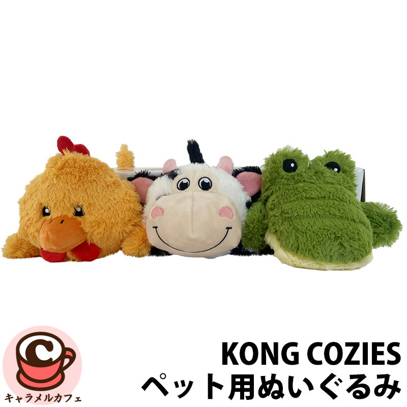 コストコPLUSH PUPPY特大ぬいぐるみ 楽天市場】【送料無料】PLUSH PUPPY 犬のぬいぐるみ 全長70cm