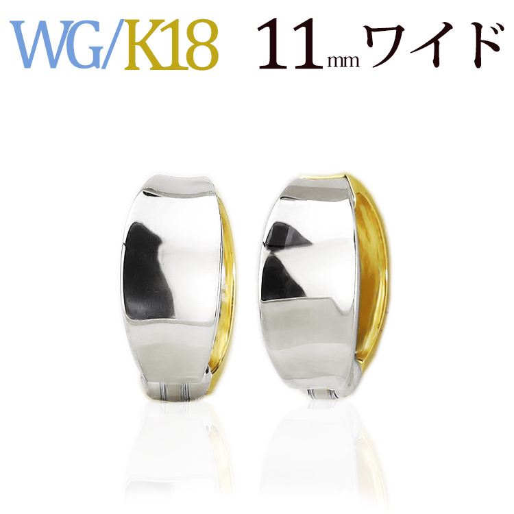 高知インター店】 K18PG小枝ピアリング 正規品 tdh-latinoamerica.de