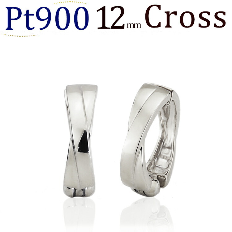 楽天市場】K18WG ホワイトゴールド ピアリング イヤリング(12mmクロス