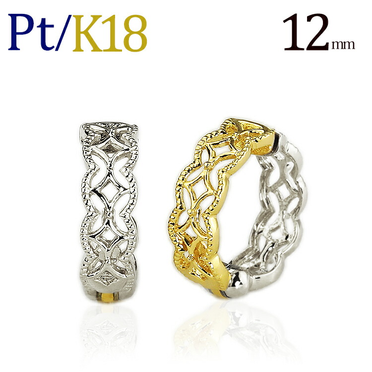 プラチナ/K18リバーシブルフープイヤリング(ピアリング)(12mmアラベスク)(12125*2)｜ジュエリー専門店Carat 33,605円