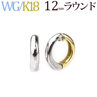 オレフィーチェ ハレリング K18/YG/4号の+bonfanti.com.br